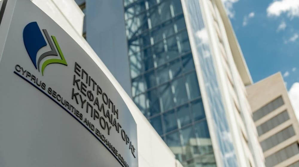 Cyprus Securities and Exchange Commission (CySEC)